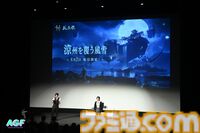 人気TikTokerによる生実況ステージで会場テンションぶちあがり！ ゲームストリーマーチーム“TIZZ TRIDENT”結成お披露⽬ステージも盛況に【Anime Gaming Fest】