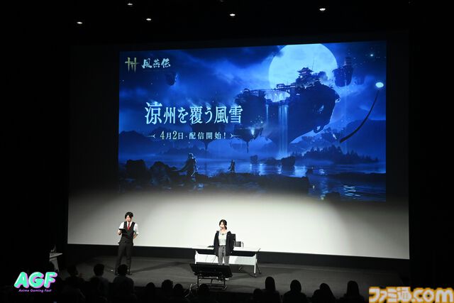 人気TikTokerによる生実況ステージで会場テンションぶちあがり！ ゲームストリーマーチーム“TIZZ TRIDENT”結成お披露⽬ステージも盛況に【Anime Gaming Fest】