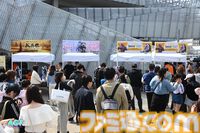 人気TikTokerによる生実況ステージで会場テンションぶちあがり！ ゲームストリーマーチーム“TIZZ TRIDENT”結成お披露⽬ステージも盛況に【Anime Gaming Fest】