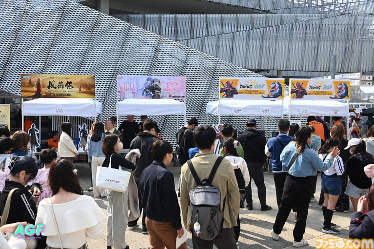 人気TikTokerによる生実況ステージで会場テンションぶちあがり! ゲームストリーマーチーム“TIZZ TRIDENT”結成お披露⽬ステージも盛況に【Anime Gaming Fest】