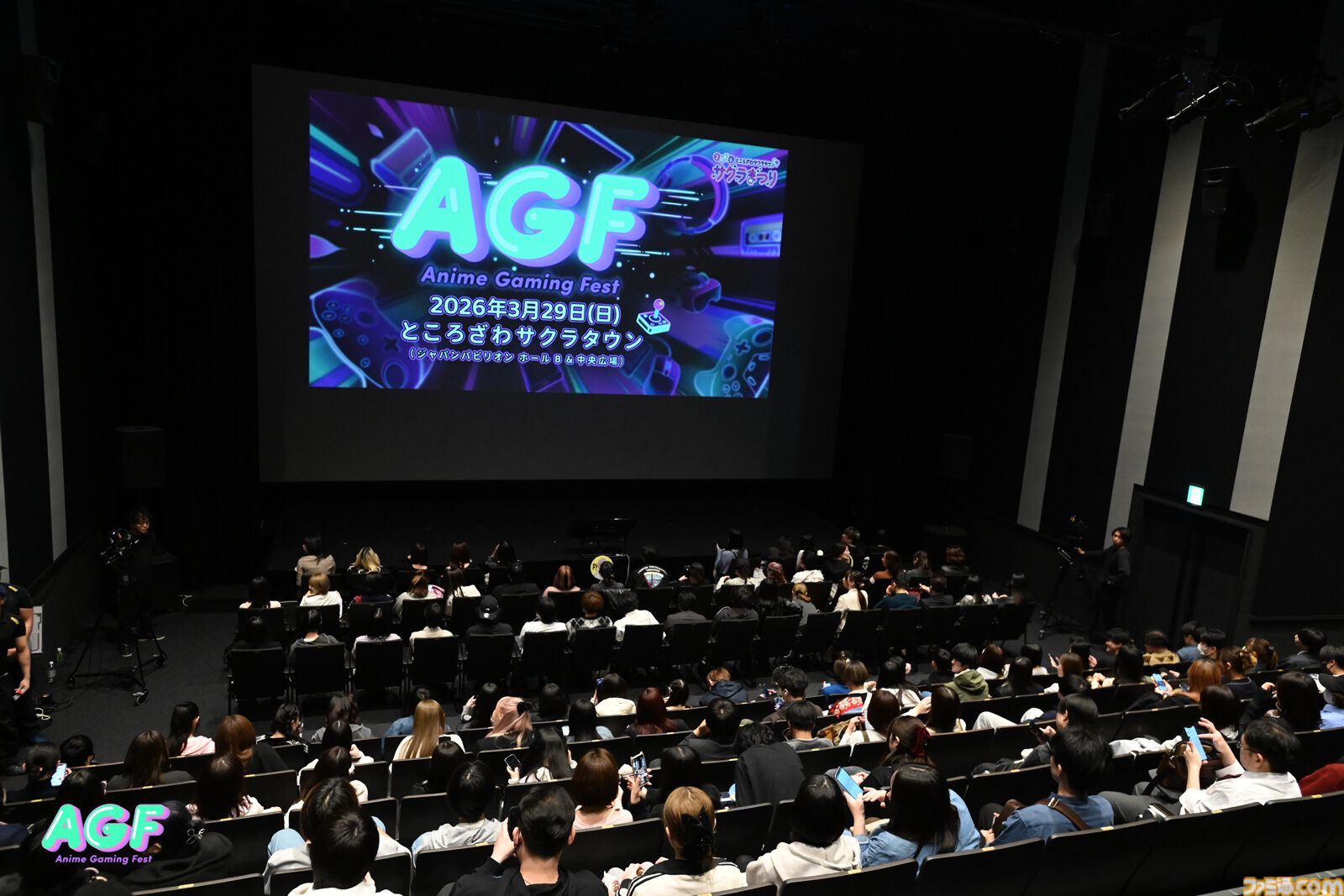 人気TikTokerによる生実況ステージで会場テンションぶちあがり！ ゲームストリーマーチーム“TIZZ TRIDENT”結成お披露⽬ステージも盛況に【Anime Gaming Fest】