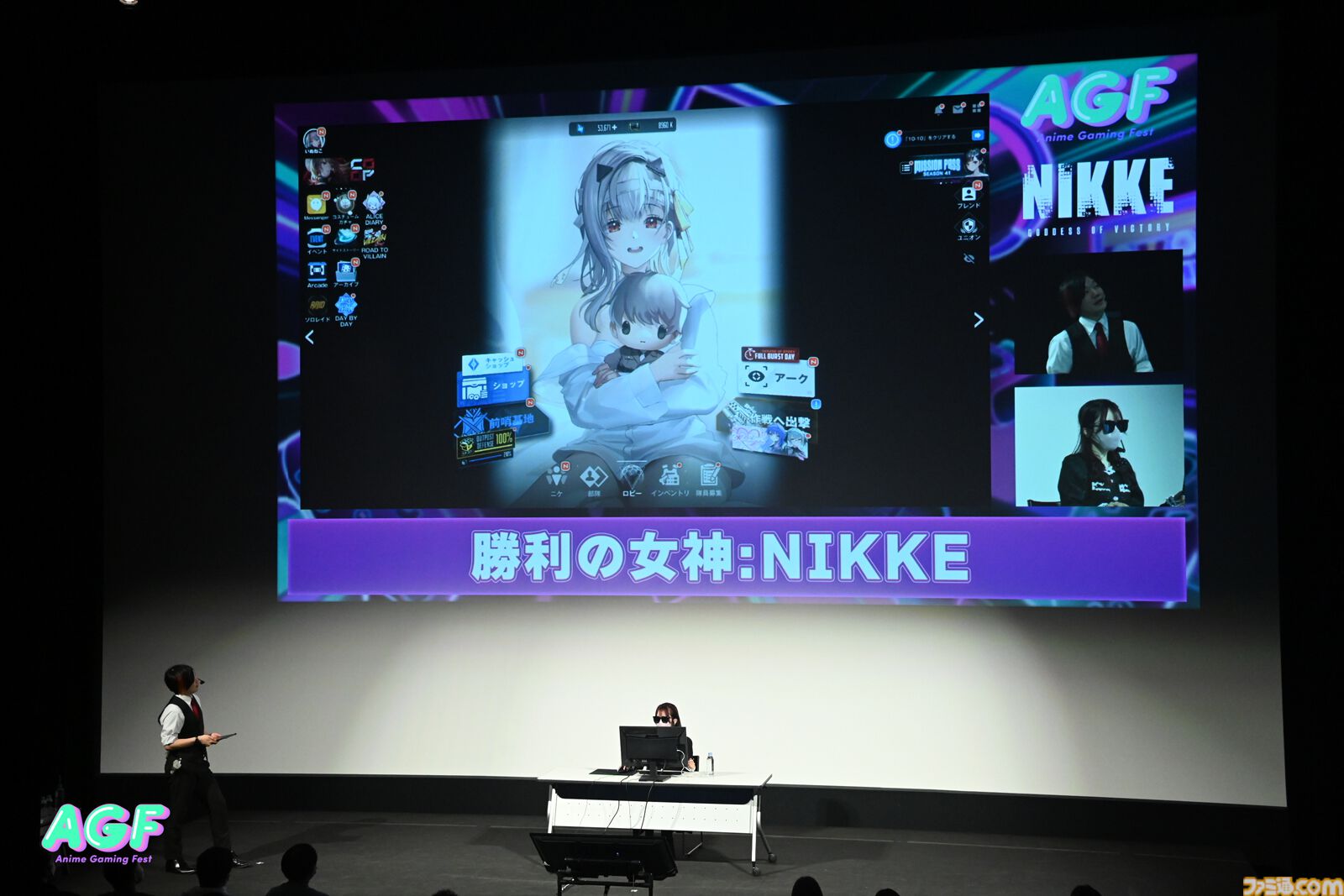 人気TikTokerによる生実況ステージで会場テンションぶちあがり！ ゲームストリーマーチーム“TIZZ TRIDENT”結成お披露⽬ステージも盛況に【Anime Gaming Fest】