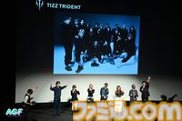 人気TikTokerによる生実況ステージで会場テンションぶちあがり！ ゲームストリーマーチーム“TIZZ TRIDENT”結成お披露⽬ステージも盛況に【Anime Gaming Fest】