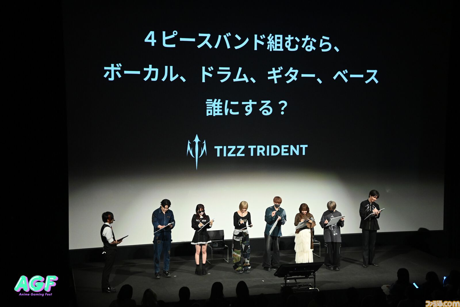 人気TikTokerによる生実況ステージで会場テンションぶちあがり！ ゲームストリーマーチーム“TIZZ TRIDENT”結成お披露⽬ステージも盛況に【Anime Gaming Fest】