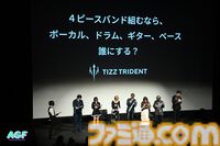 人気TikTokerによる生実況ステージで会場テンションぶちあがり！ ゲームストリーマーチーム“TIZZ TRIDENT”結成お披露⽬ステージも盛況に【Anime Gaming Fest】