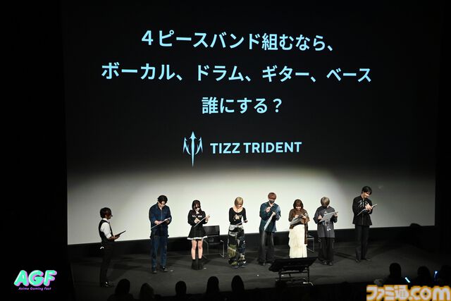 人気TikTokerによる生実況ステージで会場テンションぶちあがり！ ゲームストリーマーチーム“TIZZ TRIDENT”結成お披露⽬ステージも盛況に【Anime Gaming Fest】
