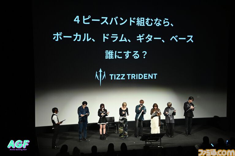 人気TikTokerによる生実況ステージで会場テンションぶちあがり! ゲームストリーマーチーム“TIZZ TRIDENT”結成お披露⽬ステージも盛況に【Anime Gaming Fest】