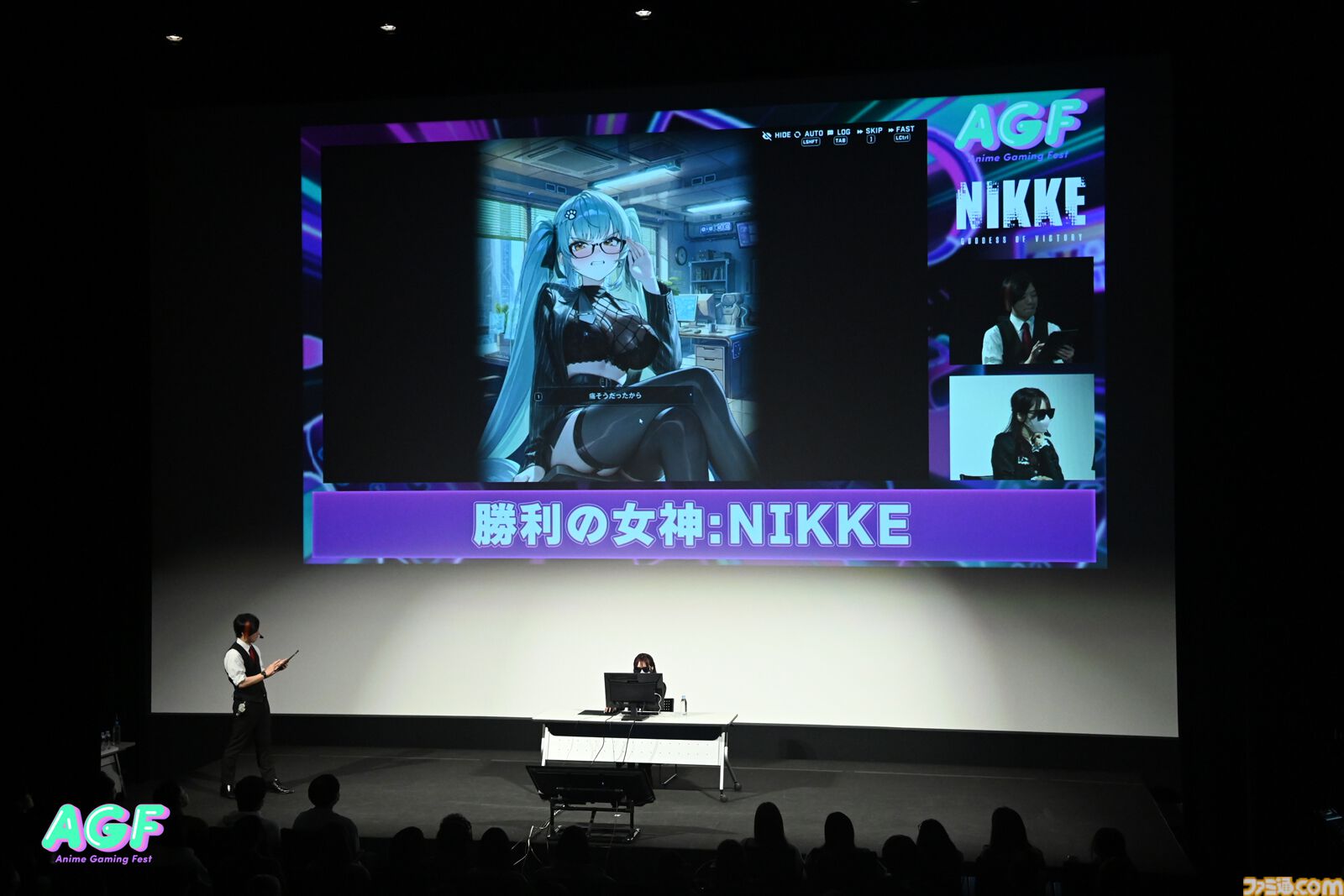 人気TikTokerによる生実況ステージで会場テンションぶちあがり！ ゲームストリーマーチーム“TIZZ TRIDENT”結成お披露⽬ステージも盛況に【Anime Gaming Fest】