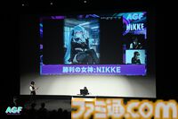 人気TikTokerによる生実況ステージで会場テンションぶちあがり！ ゲームストリーマーチーム“TIZZ TRIDENT”結成お披露⽬ステージも盛況に【Anime Gaming Fest】