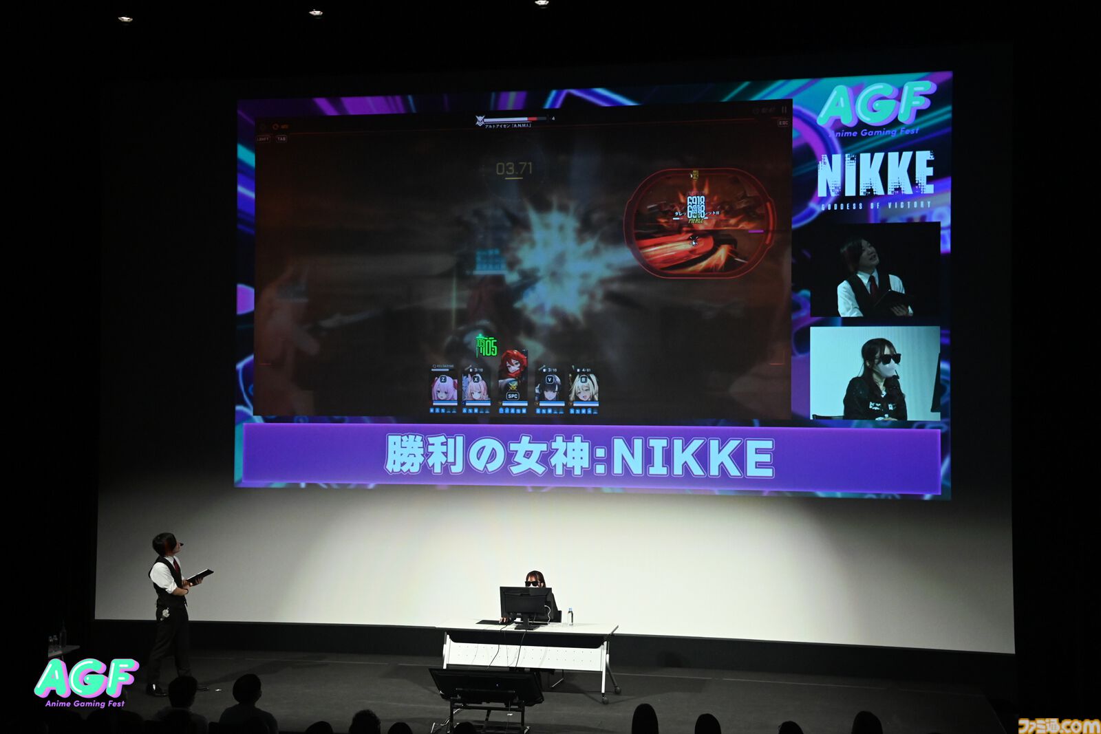 人気TikTokerによる生実況ステージで会場テンションぶちあがり！ ゲームストリーマーチーム“TIZZ TRIDENT”結成お披露⽬ステージも盛況に【Anime Gaming Fest】