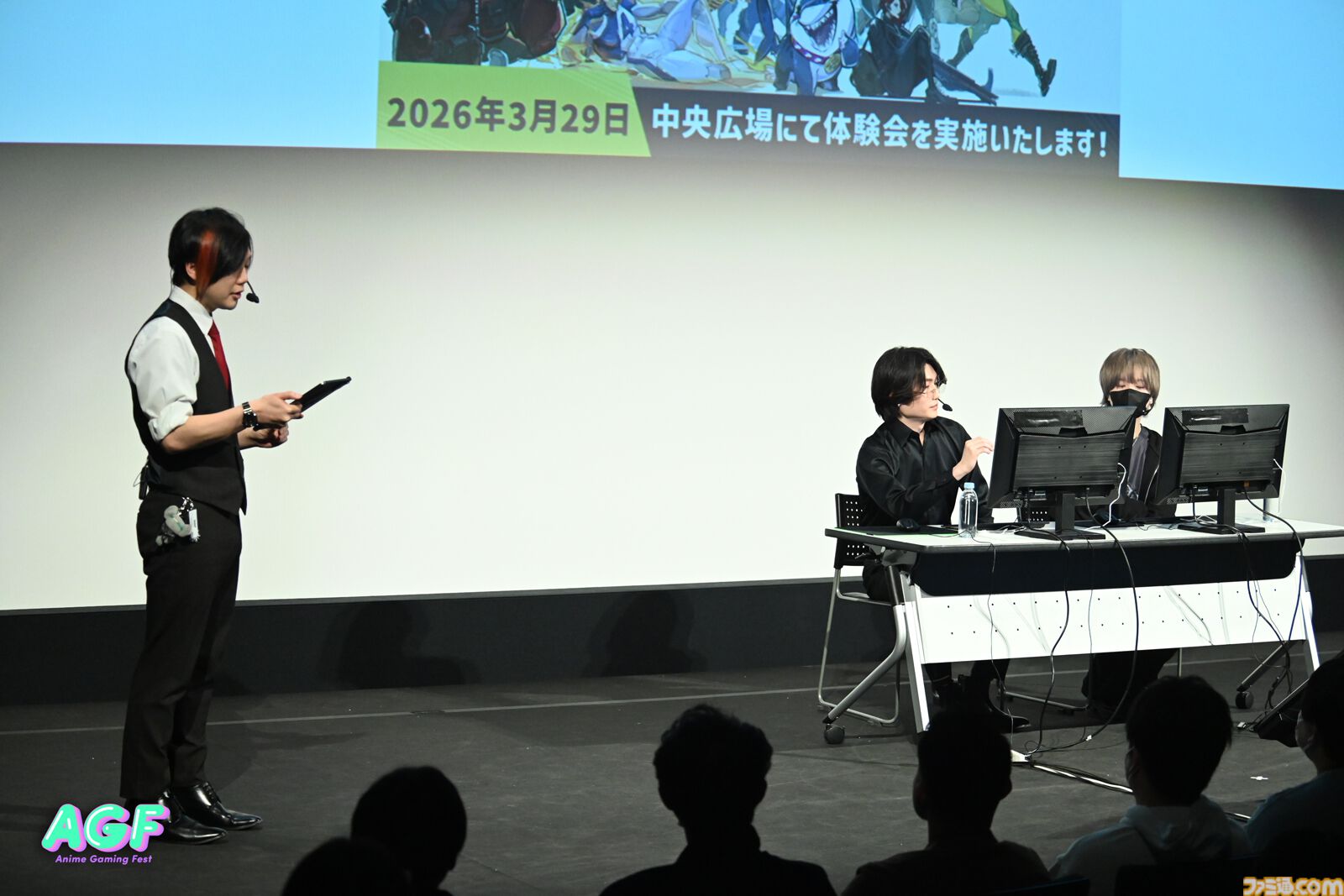 人気TikTokerによる生実況ステージで会場テンションぶちあがり！ ゲームストリーマーチーム“TIZZ TRIDENT”結成お披露⽬ステージも盛況に【Anime Gaming Fest】