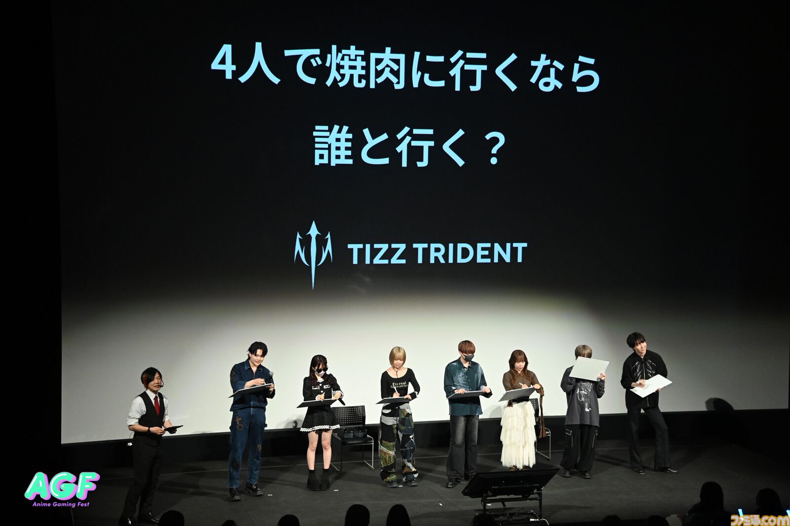 人気TikTokerによる生実況ステージで会場テンションぶちあがり！ ゲームストリーマーチーム“TIZZ TRIDENT”結成お披露⽬ステージも盛況に【Anime Gaming Fest】