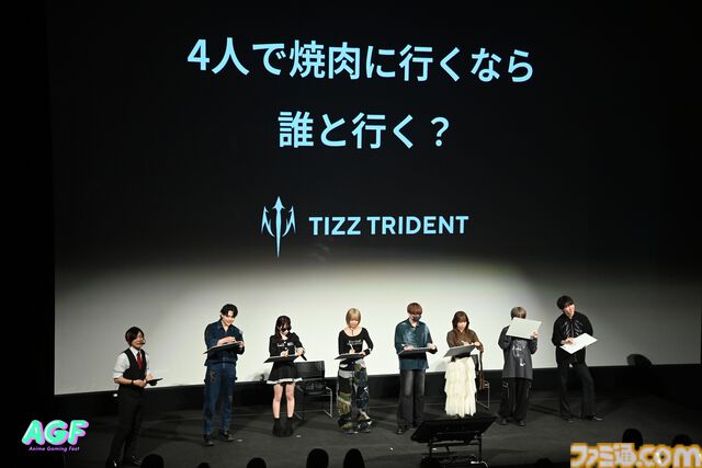 人気TikTokerによる生実況ステージで会場テンションぶちあがり！ ゲームストリーマーチーム“TIZZ TRIDENT”結成お披露⽬ステージも盛況に【Anime Gaming Fest】