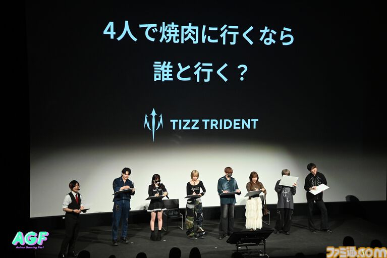 人気TikTokerによる生実況ステージで会場テンションぶちあがり! ゲームストリーマーチーム“TIZZ TRIDENT”結成お披露⽬ステージも盛況に【Anime Gaming Fest】