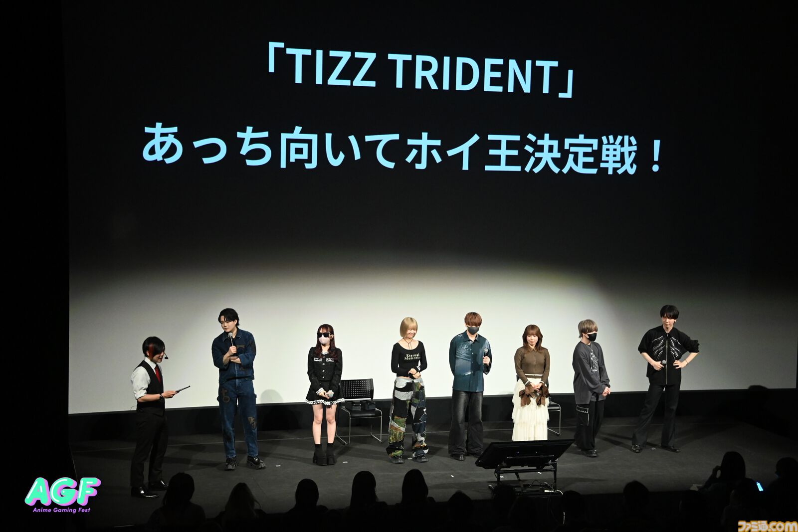人気TikTokerによる生実況ステージで会場テンションぶちあがり！ ゲームストリーマーチーム“TIZZ TRIDENT”結成お披露⽬ステージも盛況に【Anime Gaming Fest】