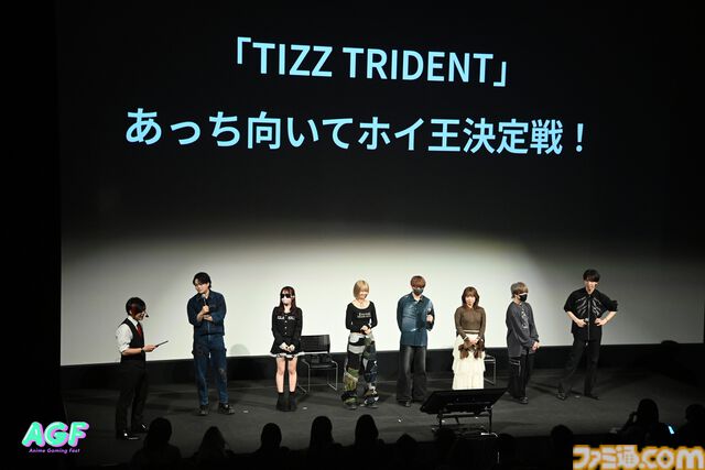 人気TikTokerによる生実況ステージで会場テンションぶちあがり！ ゲームストリーマーチーム“TIZZ TRIDENT”結成お披露⽬ステージも盛況に【Anime Gaming Fest】