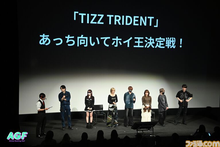 人気TikTokerによる生実況ステージで会場テンションぶちあがり! ゲームストリーマーチーム“TIZZ TRIDENT”結成お披露⽬ステージも盛況に【Anime Gaming Fest】
