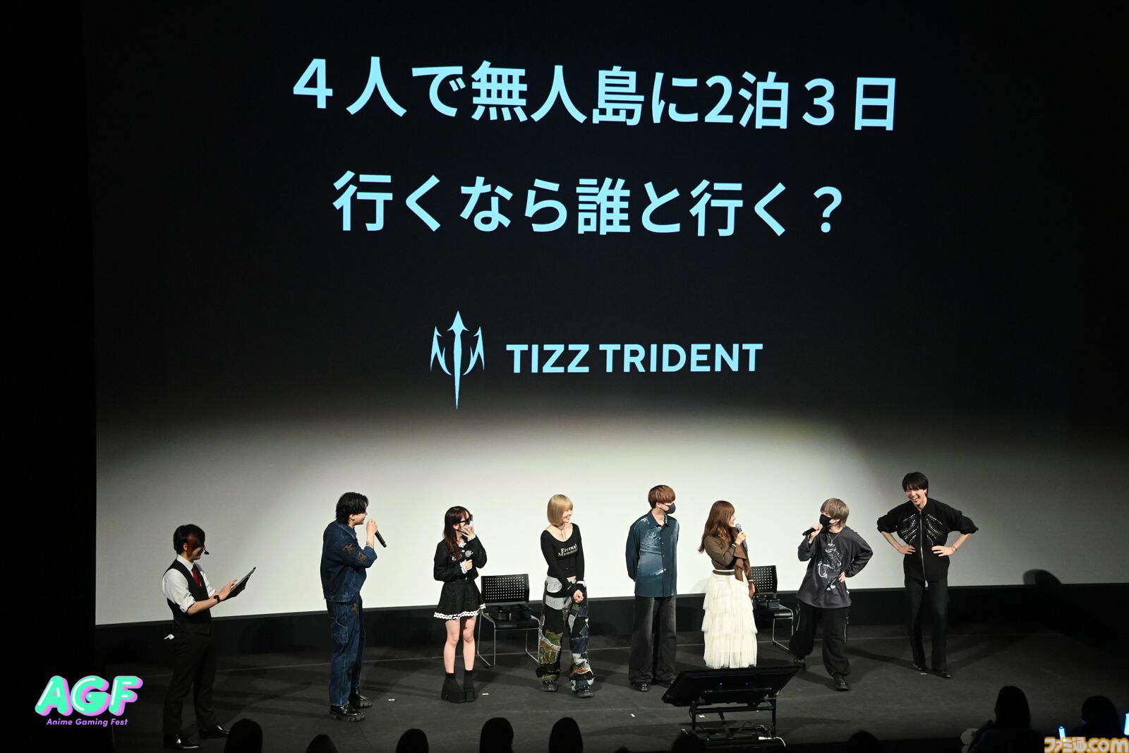 人気TikTokerによる生実況ステージで会場テンションぶちあがり！ ゲームストリーマーチーム“TIZZ TRIDENT”結成お披露⽬ステージも盛況に【Anime Gaming Fest】