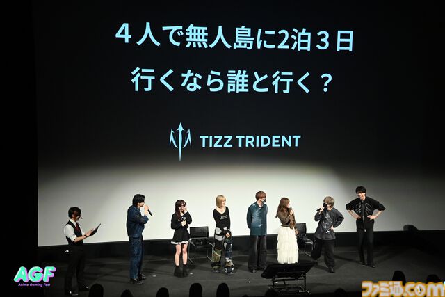 人気TikTokerによる生実況ステージで会場テンションぶちあがり！ ゲームストリーマーチーム“TIZZ TRIDENT”結成お披露⽬ステージも盛況に【Anime Gaming Fest】