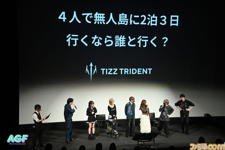 人気TikTokerによる生実況ステージで会場テンションぶちあがり! ゲームストリーマーチーム“TIZZ TRIDENT”結成お披露⽬ステージも盛況に【Anime Gaming Fest】