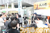 人気TikTokerによる生実況ステージで会場テンションぶちあがり！ ゲームストリーマーチーム“TIZZ TRIDENT”結成お披露⽬ステージも盛況に【Anime Gaming Fest】