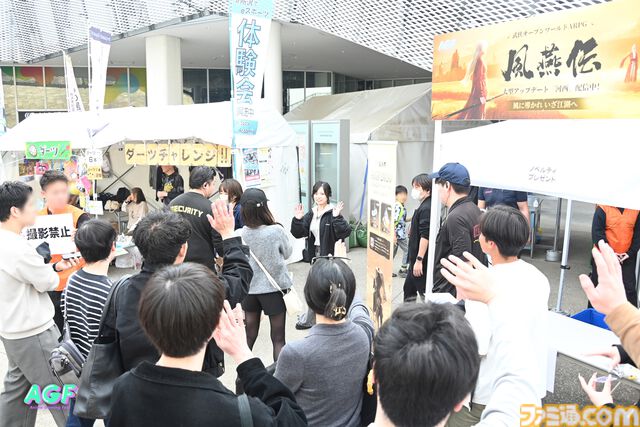 人気TikTokerによる生実況ステージで会場テンションぶちあがり！ ゲームストリーマーチーム“TIZZ TRIDENT”結成お披露⽬ステージも盛況に【Anime Gaming Fest】