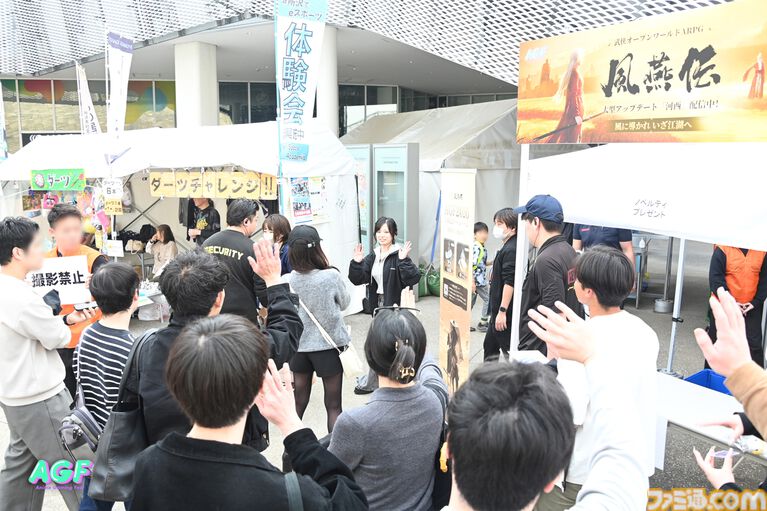 人気TikTokerによる生実況ステージで会場テンションぶちあがり! ゲームストリーマーチーム“TIZZ TRIDENT”結成お披露⽬ステージも盛況に【Anime Gaming Fest】