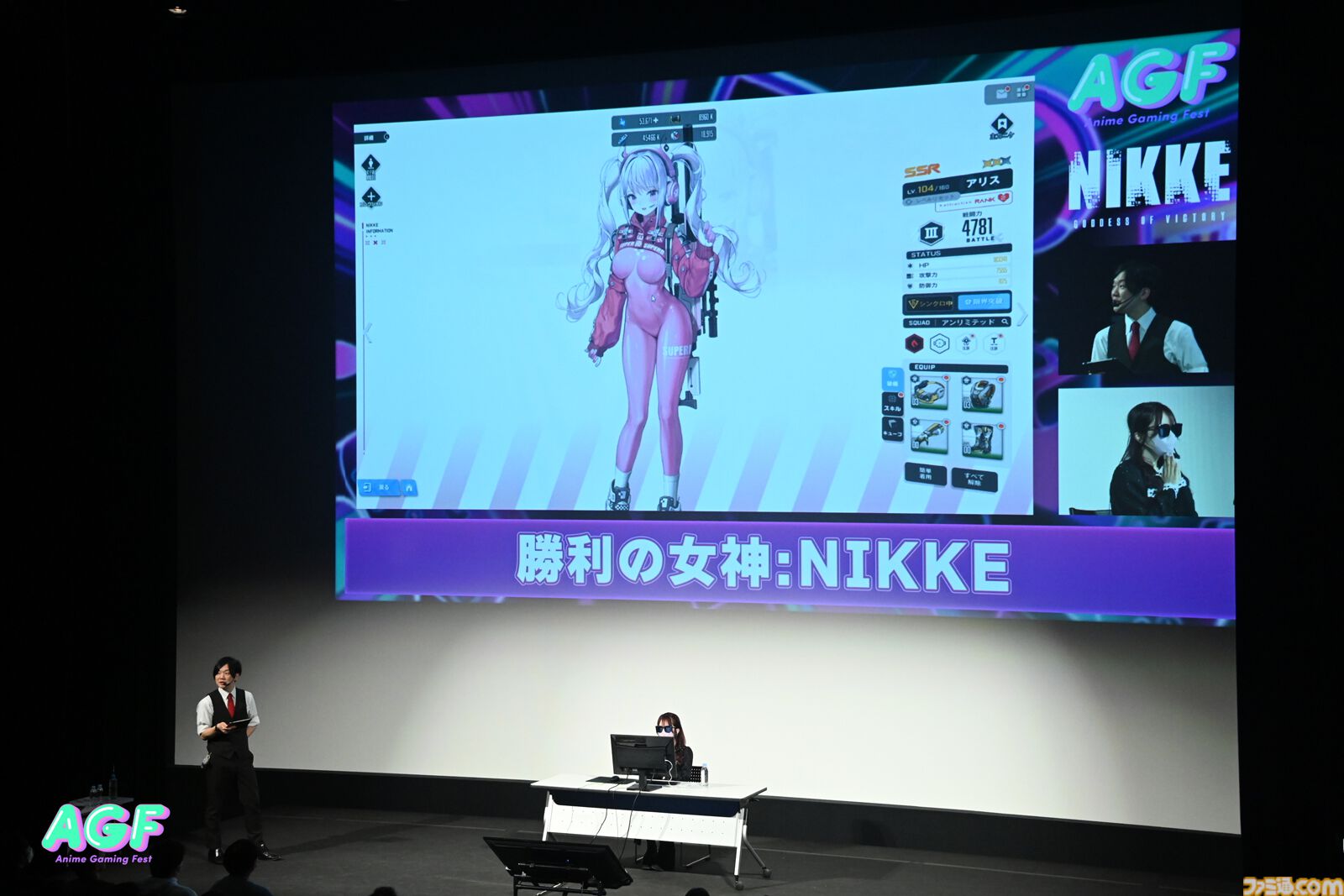 人気TikTokerによる生実況ステージで会場テンションぶちあがり！ ゲームストリーマーチーム“TIZZ TRIDENT”結成お披露⽬ステージも盛況に【Anime Gaming Fest】
