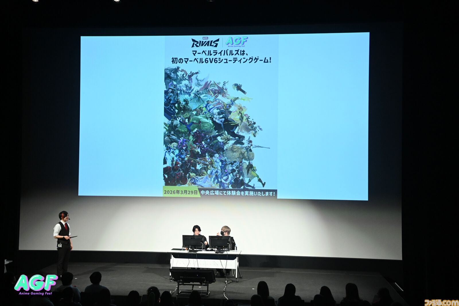 人気TikTokerによる生実況ステージで会場テンションぶちあがり！ ゲームストリーマーチーム“TIZZ TRIDENT”結成お披露⽬ステージも盛況に【Anime Gaming Fest】