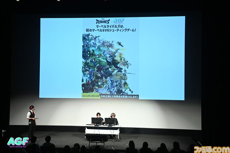 人気TikTokerによる生実況ステージで会場テンションぶちあがり! ゲームストリーマーチーム“TIZZ TRIDENT”結成お披露⽬ステージも盛況に【Anime Gaming Fest】