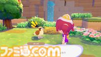 『ぽこ あ ポケモン』本日（4/1）限定イベント“マネっこチャレンジ”開催中。クイズに正解して"ウソッキーバルーン”を手に入れよう