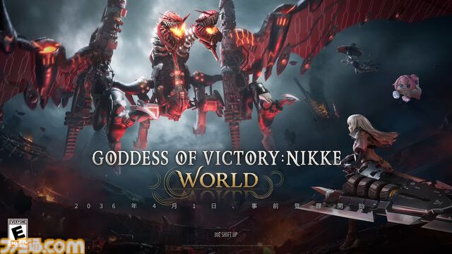 『NIKKE2』始動。それはゲームなのか？ それとも、“NIKKEの世界に入る”ことなのか？ やけに某狩りゲーっぽい映像が公開【エイプリルフール】