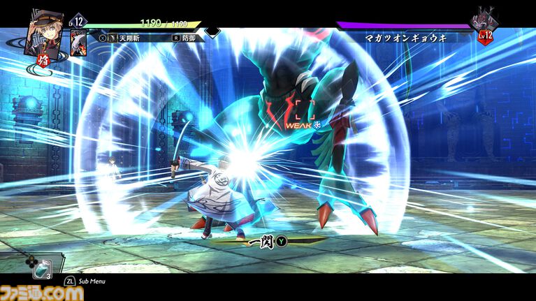 『亰都ザナドゥ -桜花幻舞-』風紀委員長・リア（声：日高里菜）や研究棟責任者・駿河蓬宣（声：岡本信彦）などのキャラクター情報が公開