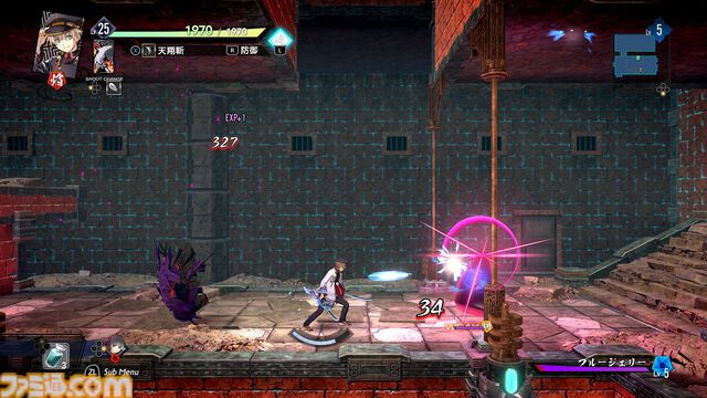 『亰都ザナドゥ -桜花幻舞-』風紀委員長・リア（声：日高里菜）や研究棟責任者・駿河蓬宣（声：岡本信彦）などのキャラクター情報が公開