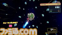 『星間爆走便：スペースドリフター』邪魔な小惑星を破壊して加速する運び屋アクションローグライクが本日（4/1）発売。借金を返済し自由を目指せ