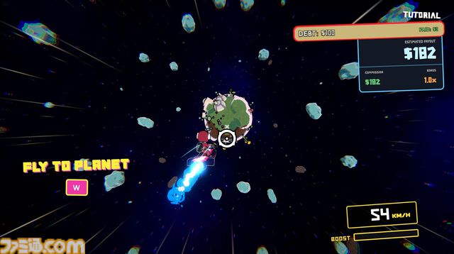 『星間爆走便：スペースドリフター』邪魔な小惑星を破壊して加速する運び屋アクションローグライクが本日（4/1）発売。借金を返済し自由を目指せ