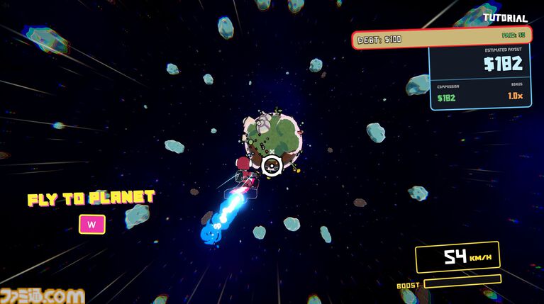 『星間爆走便:スペースドリフター』邪魔な小惑星を破壊して加速する運び屋アクションローグライクが本日(4/1)発売。借金を返済し自由を目指せ