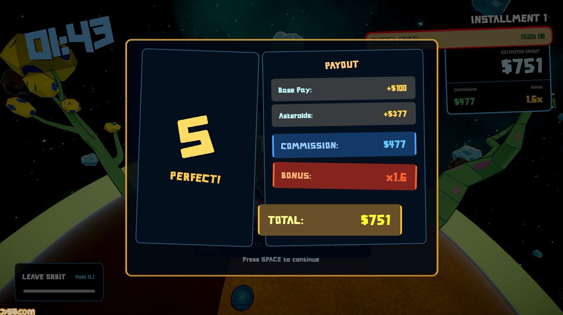 『星間爆走便：スペースドリフター』邪魔な小惑星を破壊して加速する運び屋アクションローグライクが本日（4/1）発売。借金を返済し自由を目指せ