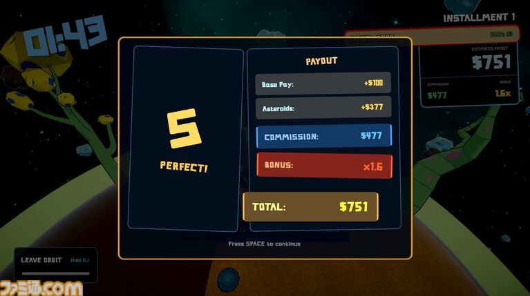 『星間爆走便:スペースドリフター』邪魔な小惑星を破壊して加速する運び屋アクションローグライクが本日(4/1)発売。借金を返済し自由を目指せ