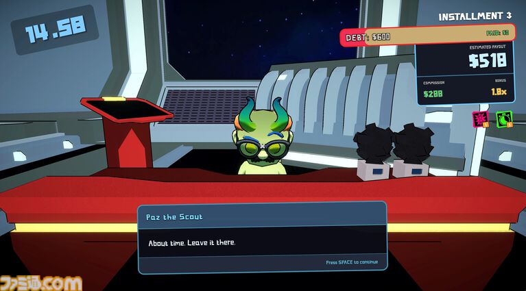 『星間爆走便:スペースドリフター』邪魔な小惑星を破壊して加速する運び屋アクションローグライクが本日(4/1)発売。借金を返済し自由を目指せ