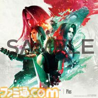 『FF7 リバース』オリジナルサウンドトラックプラスが本日（4/1）発売。これまでに未収録だったゲーム内楽曲133曲がCD5枚組で収録