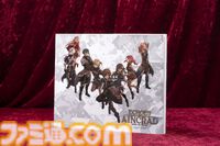 『SAO』ゲーム最新作『Echoes of Aincrad』プレミアムエディションに同梱されるグッズの実物画像が公開。ビジュアルブック収録の設定資料も一部お披露目