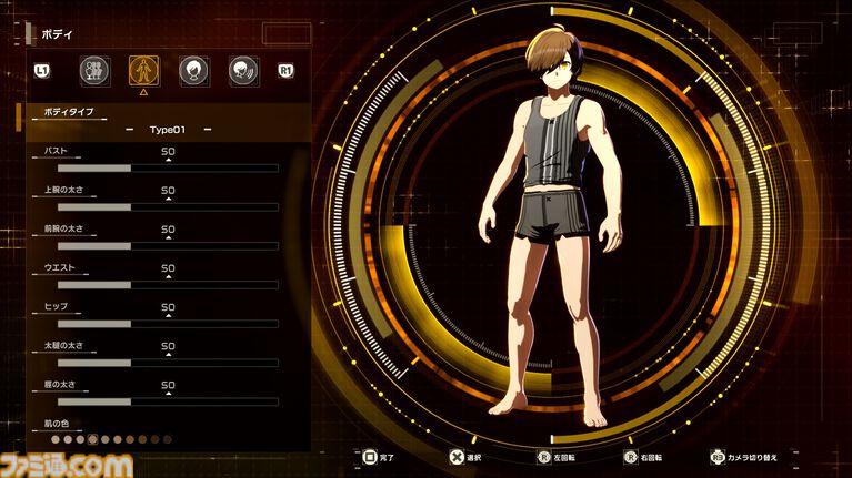 『SAO』ゲーム最新作『Echoes of Aincrad』プレミアムエディションに同梱されるグッズの実物画像が公開。ビジュアルブック収録の設定資料も一部お披露目