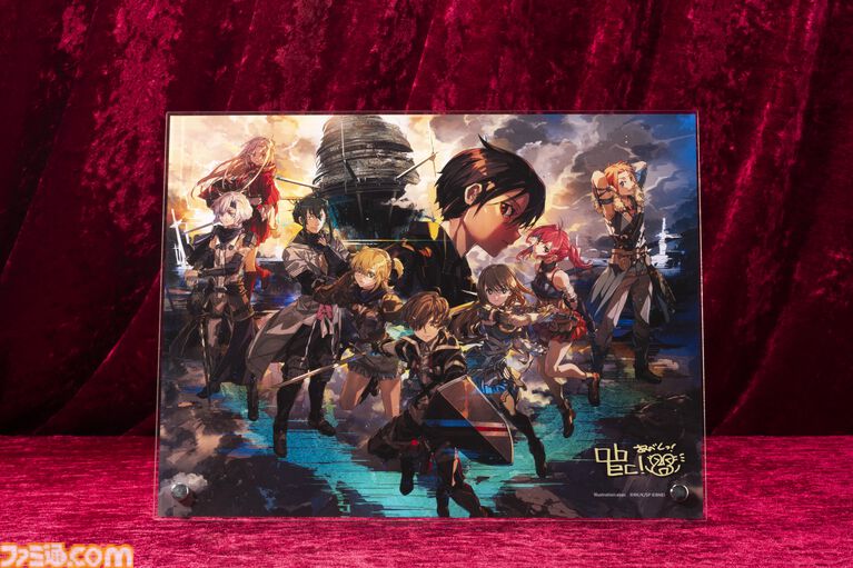 『SAO』ゲーム最新作『Echoes of Aincrad』プレミアムエディションに同梱されるグッズの実物画像が公開。ビジュアルブック収録の設定資料も一部お披露目