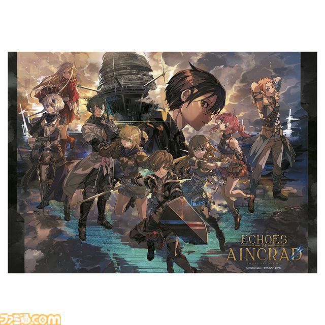 『SAO』ゲーム最新作『Echoes of Aincrad』プレミアムエディションに同梱されるグッズの実物画像が公開。ビジュアルブック収録の設定資料も一部お披露目