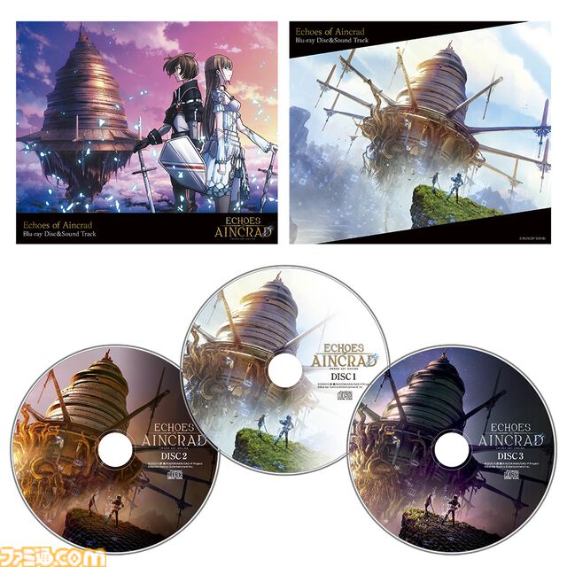 『SAO』ゲーム最新作『Echoes of Aincrad』プレミアムエディションに同梱されるグッズの実物画像が公開。ビジュアルブック収録の設定資料も一部お披露目