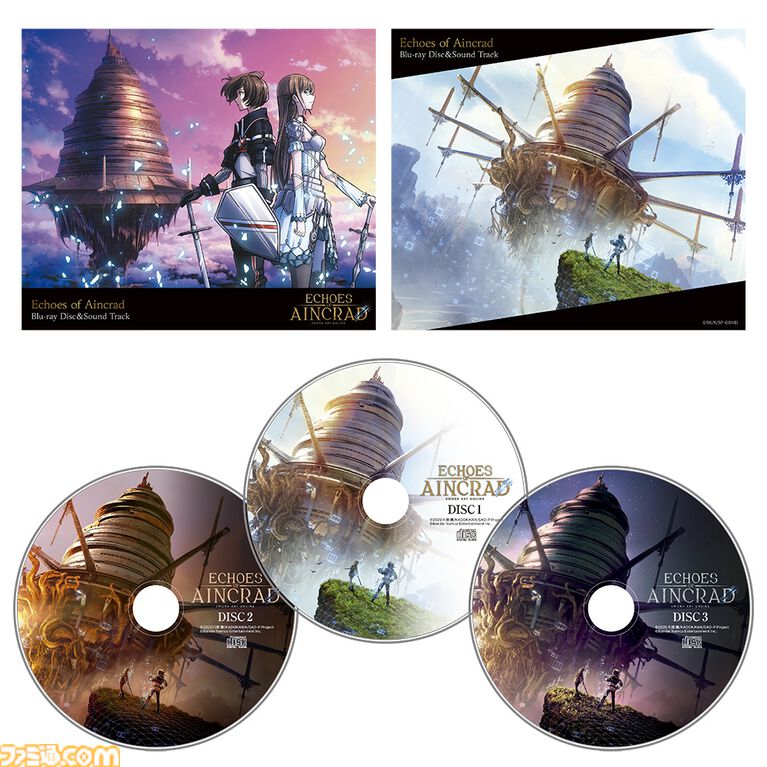 『SAO』ゲーム最新作『Echoes of Aincrad』プレミアムエディションに同梱されるグッズの実物画像が公開。ビジュアルブック収録の設定資料も一部お披露目