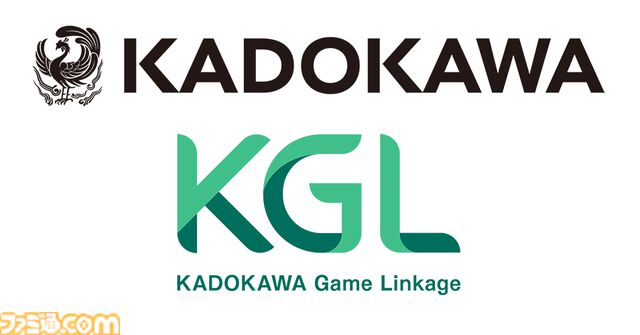 KADOKAWA Game Linkageが“ゲーム購入支援制度”を導入。“サブスク手当”とあわせ、従業員のインプットを促進する福利厚生施策を拡充