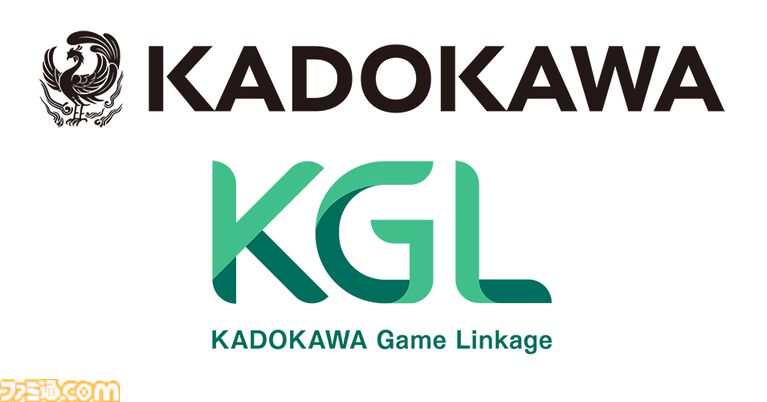 KADOKAWA Game Linkageが“ゲーム購入支援制度”を導入。“サブスク手当”とあわせ、従業員のインプットを促進する福利厚生施策を拡充