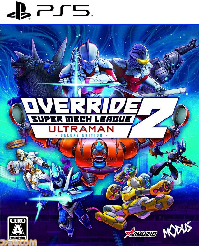 楽天で『ホロの花札』41%オフ、『マッドラットデッド』31%オフ、『リターナル』64%オフなどゲームソフトが特価セール中